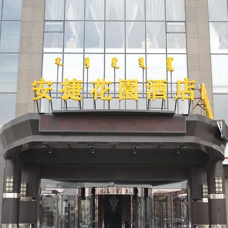 Angel Garden Hotel Hohhot Exterior foto